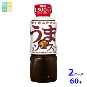 撅N[|t uhbN\[X ܃\[X300ml×2P[XiS60{j ycoz