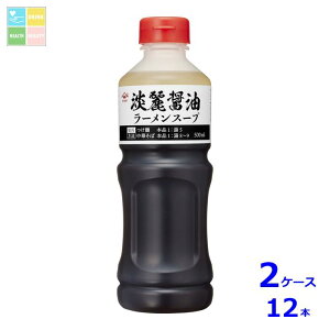 }T Wݖ [X[v Zk500ml×2P[XiS12{j 