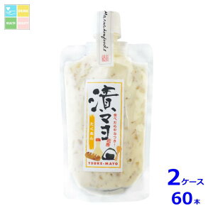 ےHi Ѓ} 150g`[u×2P[XiS60{j 