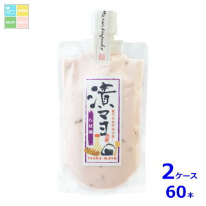 ےHi Ѓ} Β135g`[u×2P[XiS60{j 