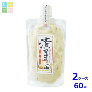 ےHi Ѓ} _135g`[u×2P[XiS60{j 