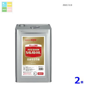  T_16.5kg×2{ 
