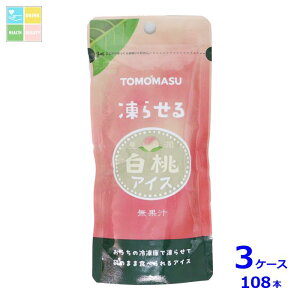 F ʎACX 80gpE`×3P[XiS108{j