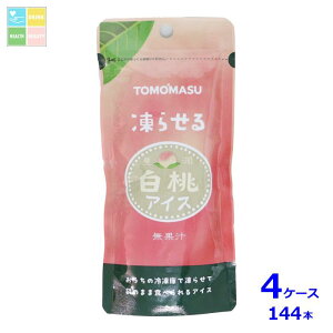 F ʎACX 80gpE`×4P[XiS144{j