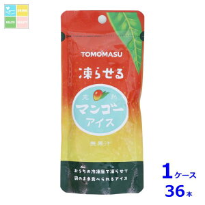 F ʎACX }S[80gpE`×1P[XiS36{j