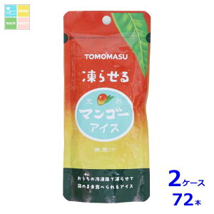 F ʎACX }S[80gpE`×2P[XiS72{j