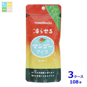 �F������ �ʎ��A�C�X �}���S�[80g�p�E�`×3�P�[�X�i�S108�{�j��������