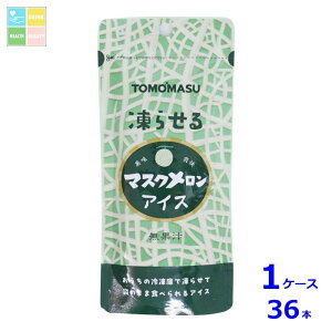 F ʎACX }XN80gpE`×1P[XiS36{j