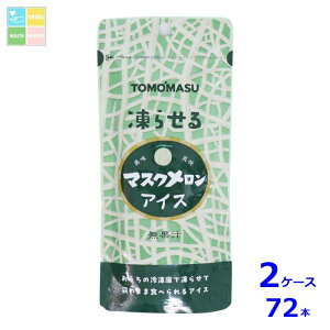 F ʎACX }XN80gpE`×2P[XiS72{j