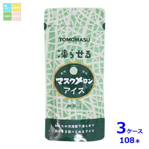 F ʎACX }XN80gpE`×3P[XiS108{j