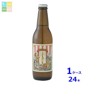 F ǂт p330mlr×1P[XiS24{j