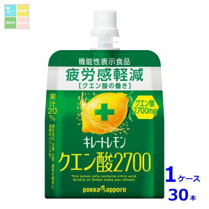 |bJTb| L[g NG_ 2700 [[165gpE`×1P[XiS30{j ytoz