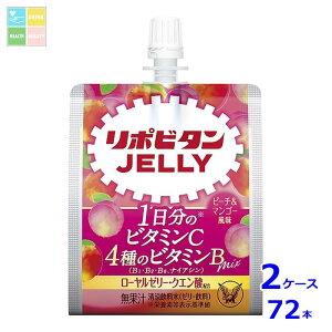 吳 |r^[[1̃r^~C s[`}S[150gpE`×2P[XiS72{j 