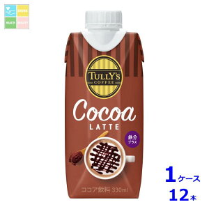 ɓ ^[Y RRAe330mlpbN×1P[XiS12{j