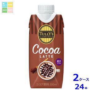 ɓ ^[Y RRAe330mlpbN×2P[XiS24{j