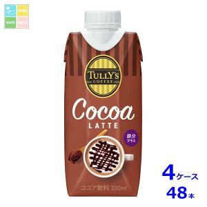 ɓ ^[Y RRAe330mlpbN×4P[XiS48{j