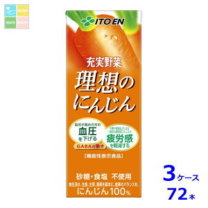 ɓ [ ẑɂ񂶂 @\\Hi200mlpbN×3P[XiS72{j 