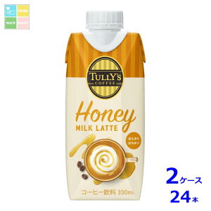 ɓ ^[Y nj[~Ne330mlpbN×2P[XiS24{j