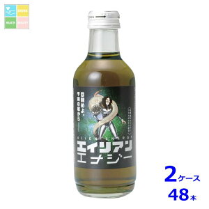 F GCAGiW[200mlr×2P[XiS48{j