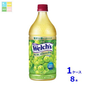 ATq Welchfs EF` }XJbguh 100 800g×1P[XiS8{j 