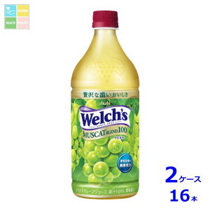 ATq Welchfs EF` }XJbguh 100 800g×2P[XiS16{j 