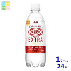 ATq EBL\ ^T GNXg490ml×1P[XiS24{jytozyAKz