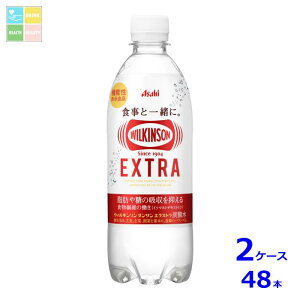 ATq EBL\ ^T GNXg490ml×2P[XiS48{jytozyAKz