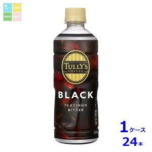 ɓ ^[Y v`ir^[ubN500ml×1P[XiS24{j Vi V