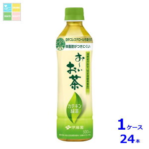 ɓ یpHi [ JeLΒ500ml×1P[XiS24{j Vi V