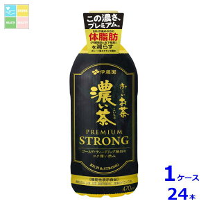 ɓ @\\Hi [Z v~AXgO470ml×1P[XiS24{j  Vi V