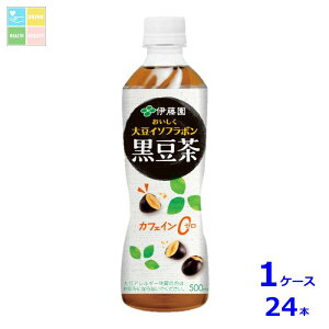 ɓ 哤C\t{500ml×1P[XiS24{j  Vi V