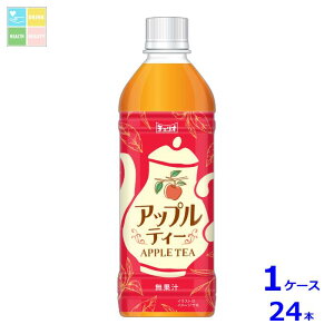 `FI AbveB[500ml×1P[XiS24{j 