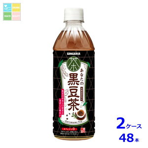 TKA Ȃ̍500ml×2P[XiS48{j 