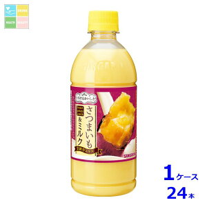 TKA Ƃ낯邨܂&~N500ml×1P[XiS24{j