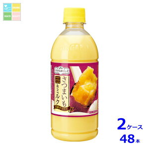 TKA Ƃ낯邨܂&~N500ml×2P[XiS48{j
