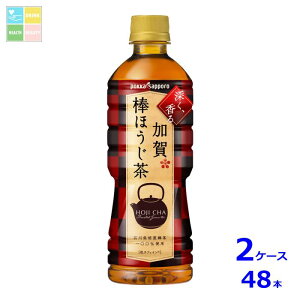 |bJTb| _ق525ml×2P[XiS48{j