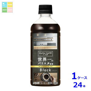 _Ch[ uhubNR[q[{ẼoX^ďC500ml×1P[XiS24{j 