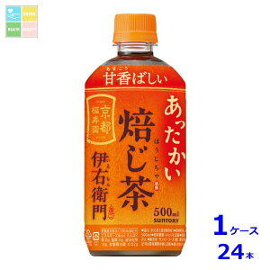 Tg[ zbg ɉEq 500ml×1P[XiS24{j