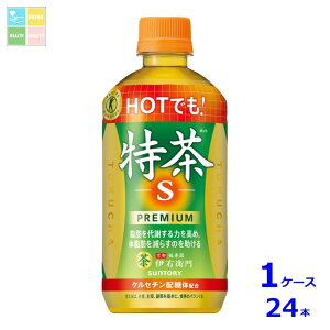 Tg[ zbg ɉEq 500ml×1P[XiS24{j