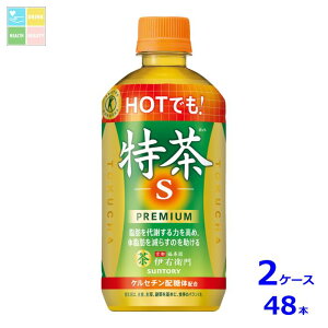 Tg[ zbg ɉEq 500ml×2P[XiS48{j