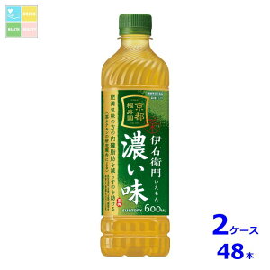 Tg[ @\\Hi ɉEqZ600ml×2P[XiS48{j 