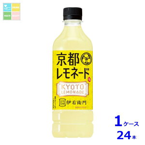 Tg[ ɉEq sl[h 蔄p525ml×1P[XiS24{j