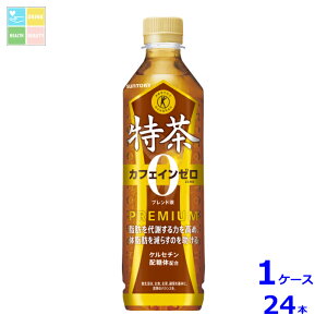 Tg[ JtFCZERO 蔄p500ml×1P[XiS24{j