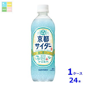 Tg[ ɉEq勞sTC_[500ml×1P[XiS24{j Vi V