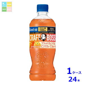 Tg[ Ntg{XubhIW&sNO[vt[c500ml×1P[XiS24{j