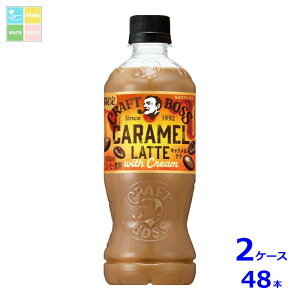 Tg[ Ntg{X Le500ml×2P[XiS48{j