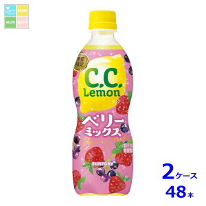 Tg[ CC x[~bNX 500ml×2P[XiS48{j