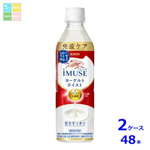 L C~[Y [OgeCXg500ml×2P[XiS24{jytoz Vi V