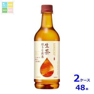 L  ق525ml×2P[XiS48{j 