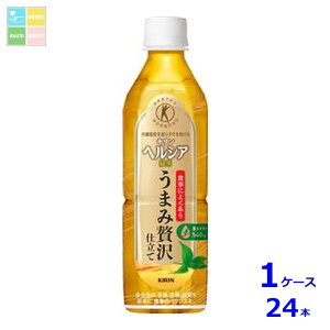 L wVA Β ܂ґd 500ml×1P[XiS24{j Vi V